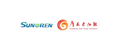 芯能科技成为广东省太阳能协会理事单位